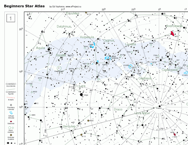 Скриншот Атласа звездного неба начинающего наблюдателя